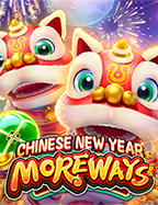 เล่นสนุกไม่อั้นกับสล็อต ฝาก 100 รับ 100 ถอน ไม่ อั้น