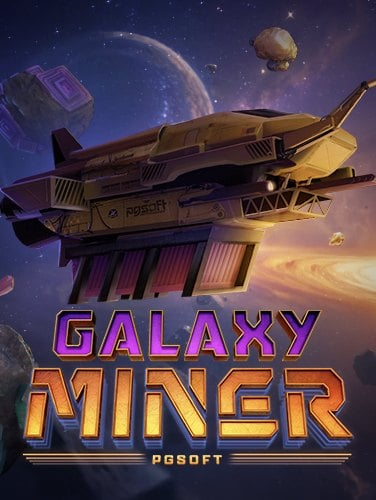 รู้จักกับ โปร โม ชั่ น fun88 ที่จะทำให้คุณตื่นเต้น