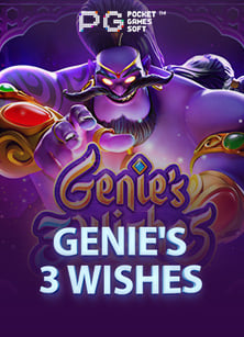 เพื่อนชวนเพื่อนเข้าสู่ ทาง เข้า superslot09sa gaming 66 99