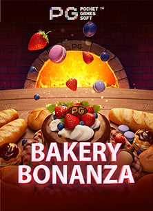 เจาะลึก บา คา ร่า รับ เครดิต ฟรี ไม่ ต้อง ฝาก กับผลตอบแทนสูง