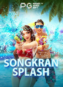 บา คา ร่า รวย จริง ไหมวิธี สมัคร fafa191 พิสูจน์ความปัง